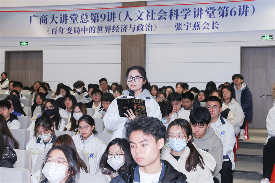 提问2.jpg